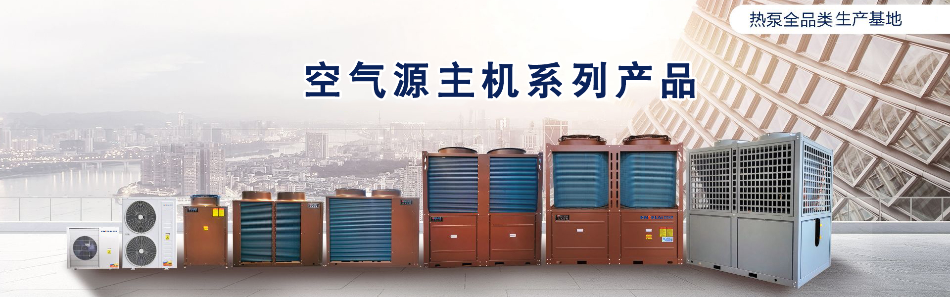 鄒城市高宗智智能溫室技術(shù)有限公司